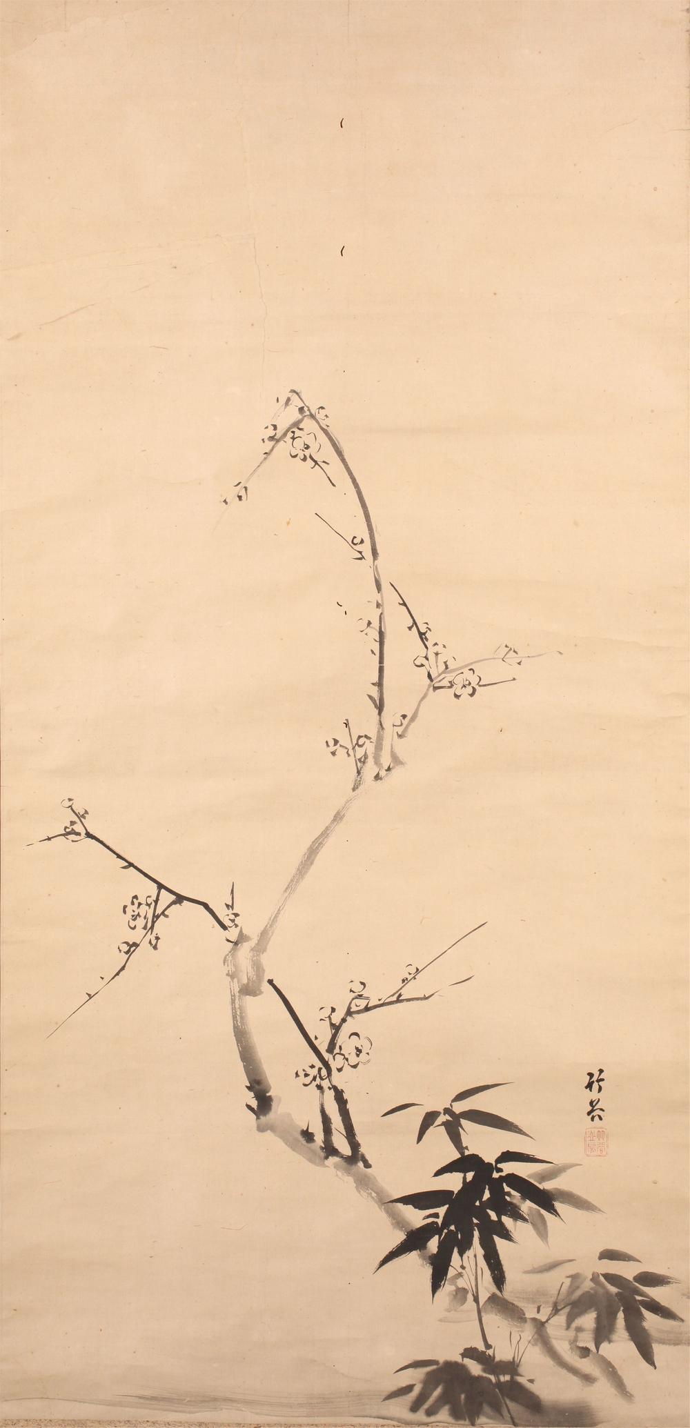_墨梅竹图__