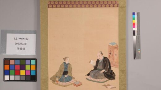 3942 考妣像 0621234930 1.jpg