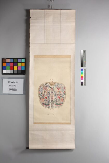 3945 华曼图 0621234955 1.jpg