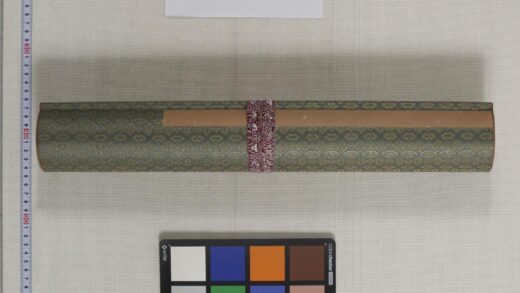 3948 海东侯临王书卷 0621235021 1.jpg