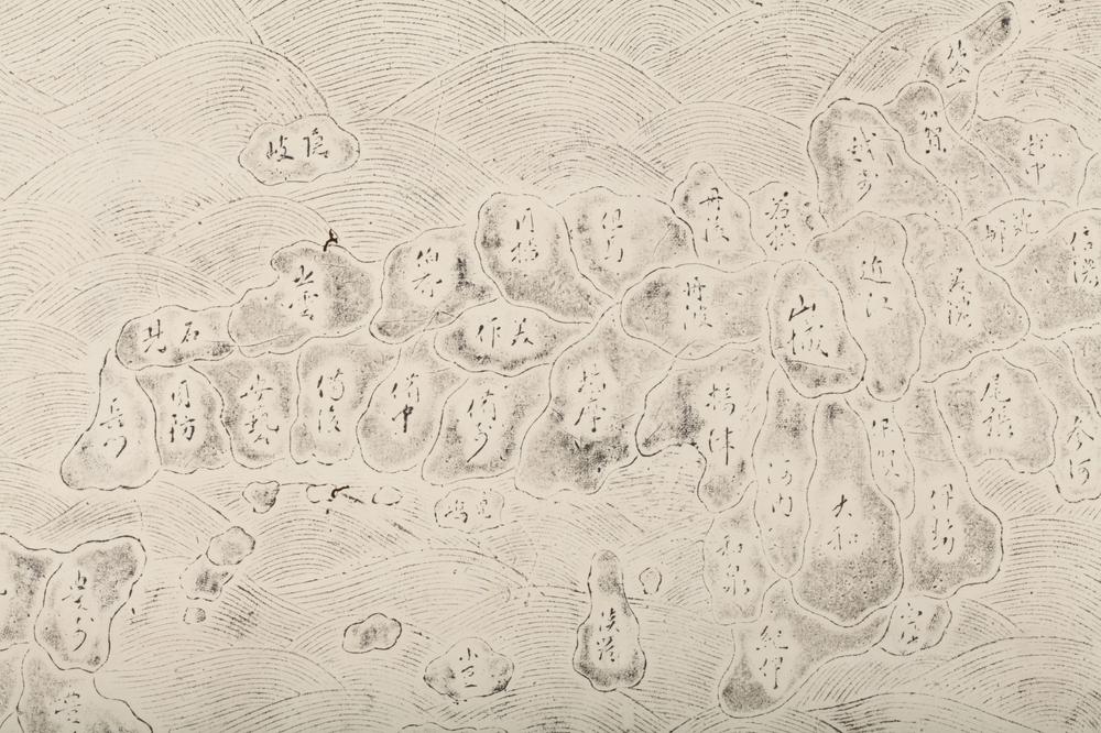 _加藤清正奉纳北野神社大铜镜背拓本__