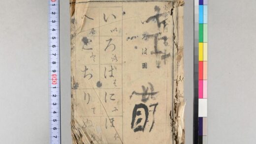 4007 小学入门 0621235903 1.jpg