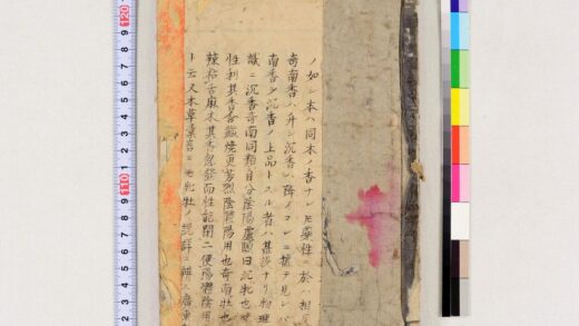 4008 小学生徒必携全 0621235905 1.jpg