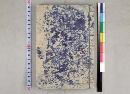 4020 生意杂话 0621235936 1.jpg