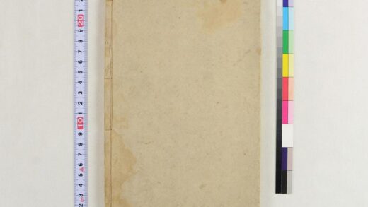 4050 满汉字清文启蒙 0622000100 1.jpg