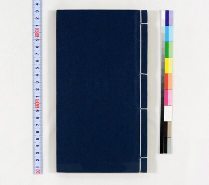 4055 万法归宗5卷 0622000112 1.jpg