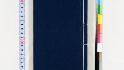 4055 万法归宗5卷 0622000112 1.jpg