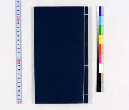 4056 万法归宗5卷 0622000114 1.jpg