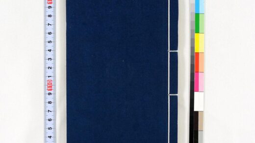 4057 万法归宗5卷 0622000117 1.jpg