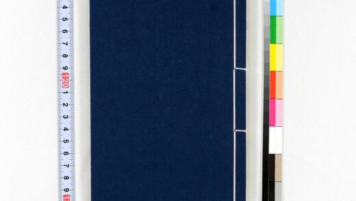 4058 万法归宗5卷 0622000120 1.jpg