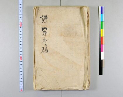 4062 译家必备 0622000133 1.jpg