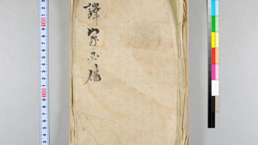 4062 译家必备 0622000133 1.jpg