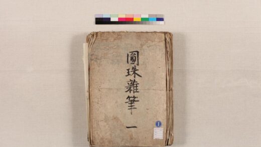 4071 圆珠杂笔 0622000155 1.jpg