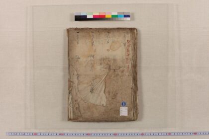 4073 圆珠杂笔 0622000225 1.jpg