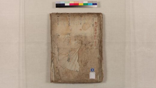 4073 圆珠杂笔 0622000225 1.jpg