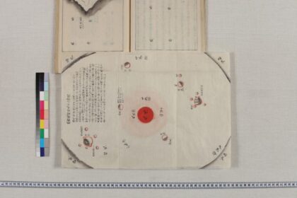 4075 梦之代 0622000255 1.jpg