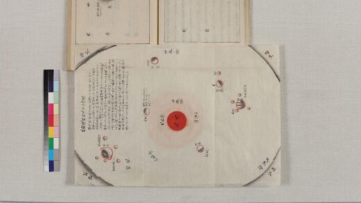 4075 梦之代 0622000255 1.jpg