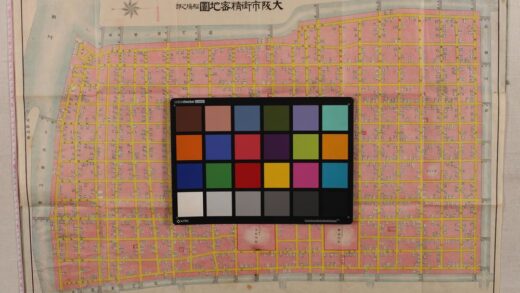 4078 大阪市街精密地图 0622000337 1.jpg