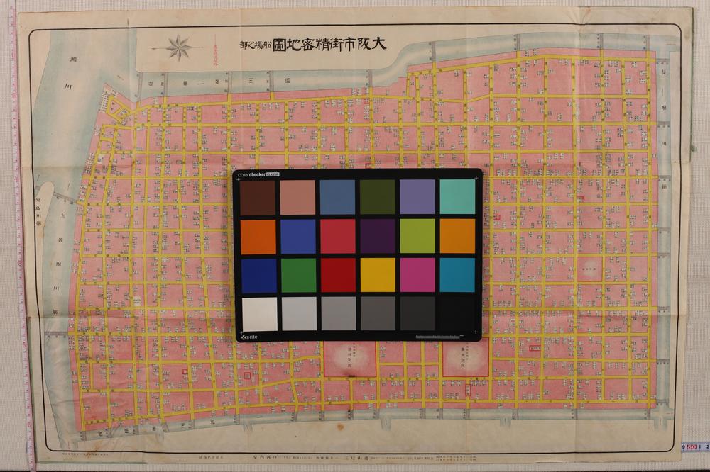 _大阪市街精密地图__