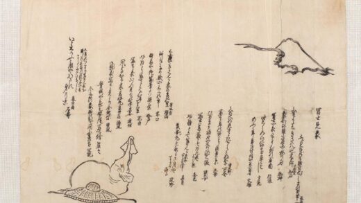 4080 富士见象 0622000358 1.jpg