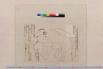 4081 今度从关东御召被为登候象之形 0622000401 1.jpg