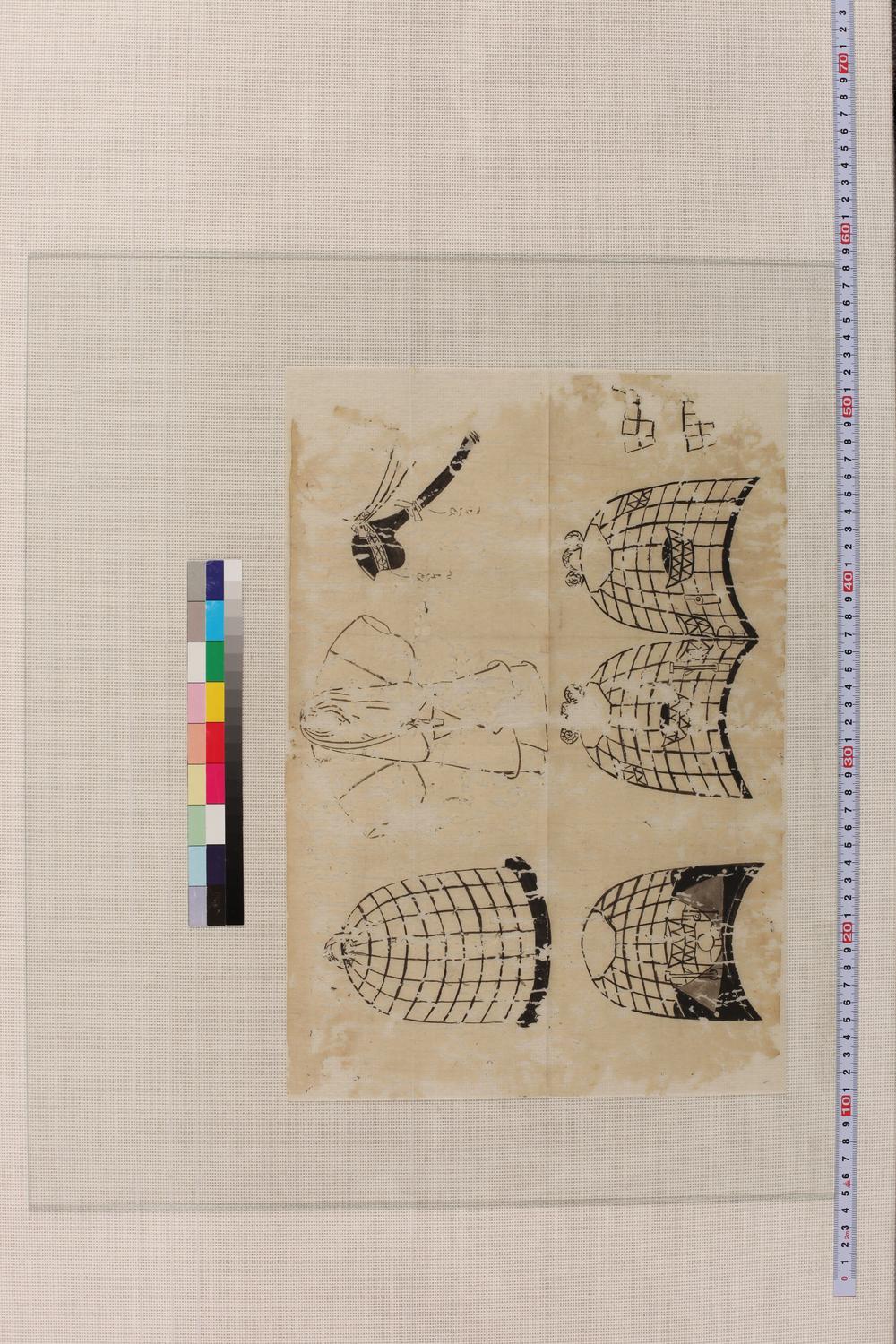 _道成寺道具书__