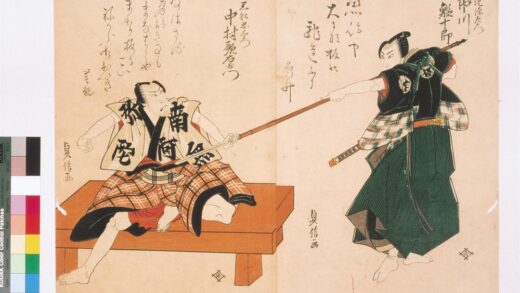 4085 上方绘师初代长谷川贞信版画收藏 0622000441 1.jpg