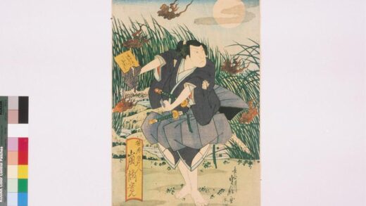 4086 上方绘师初代长谷川贞信版画收藏 0622000443 1.jpg