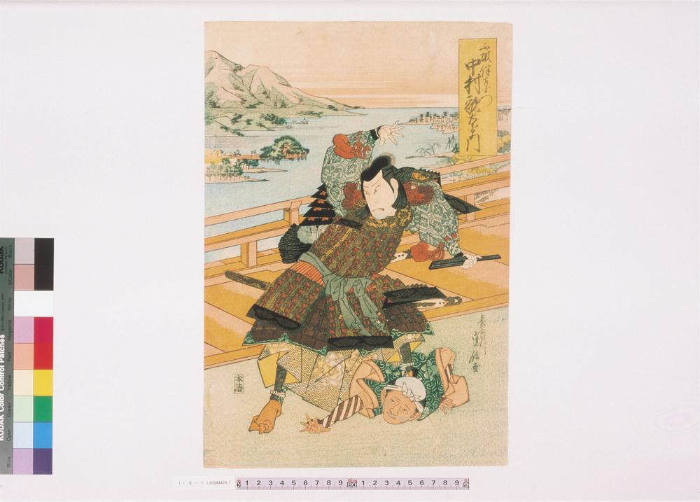 _上方绘师初代长谷川贞信版画收藏__