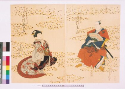 4090 上方绘师初代长谷川贞信版画收藏 0622000454 1.jpg