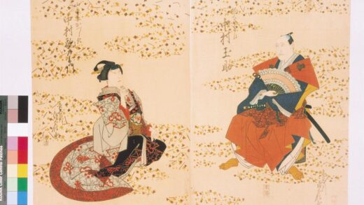 4090 上方绘师初代长谷川贞信版画收藏 0622000454 1.jpg