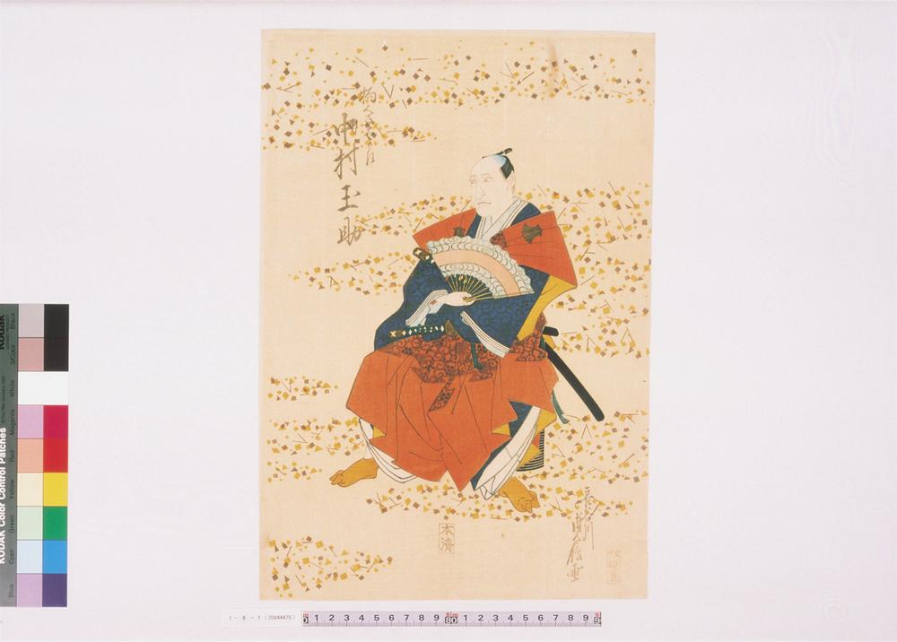 _上方绘师初代长谷川贞信版画收藏__