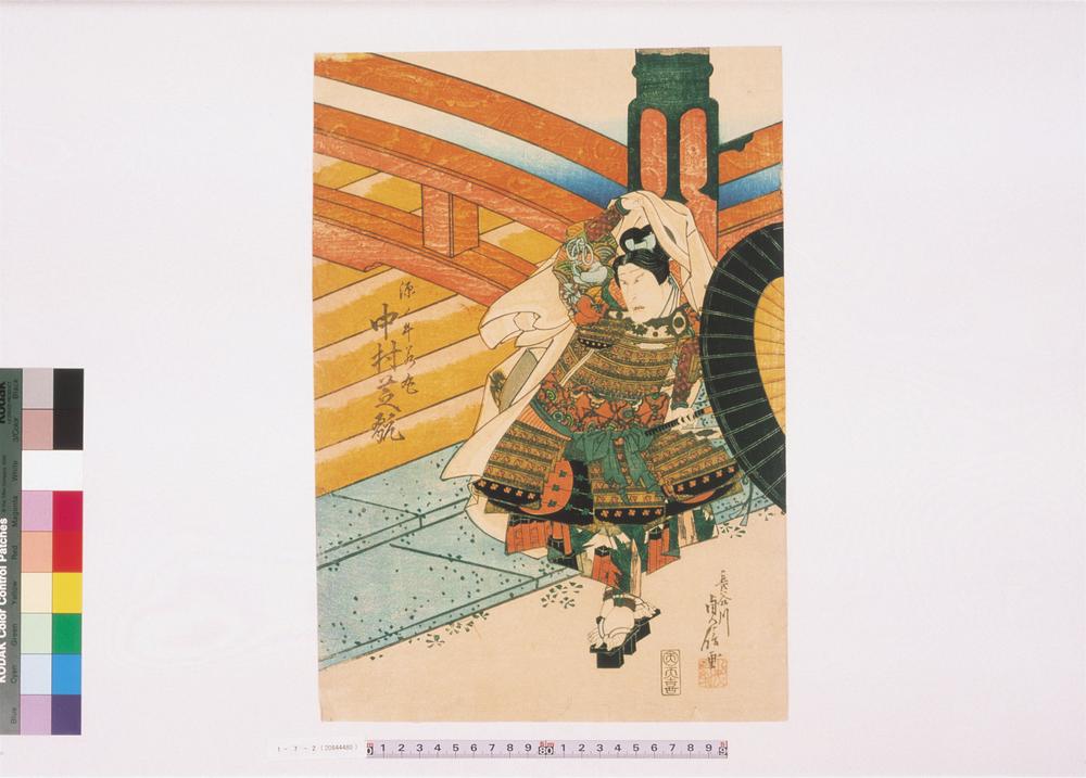 _上方绘师初代长谷川贞信版画收藏__