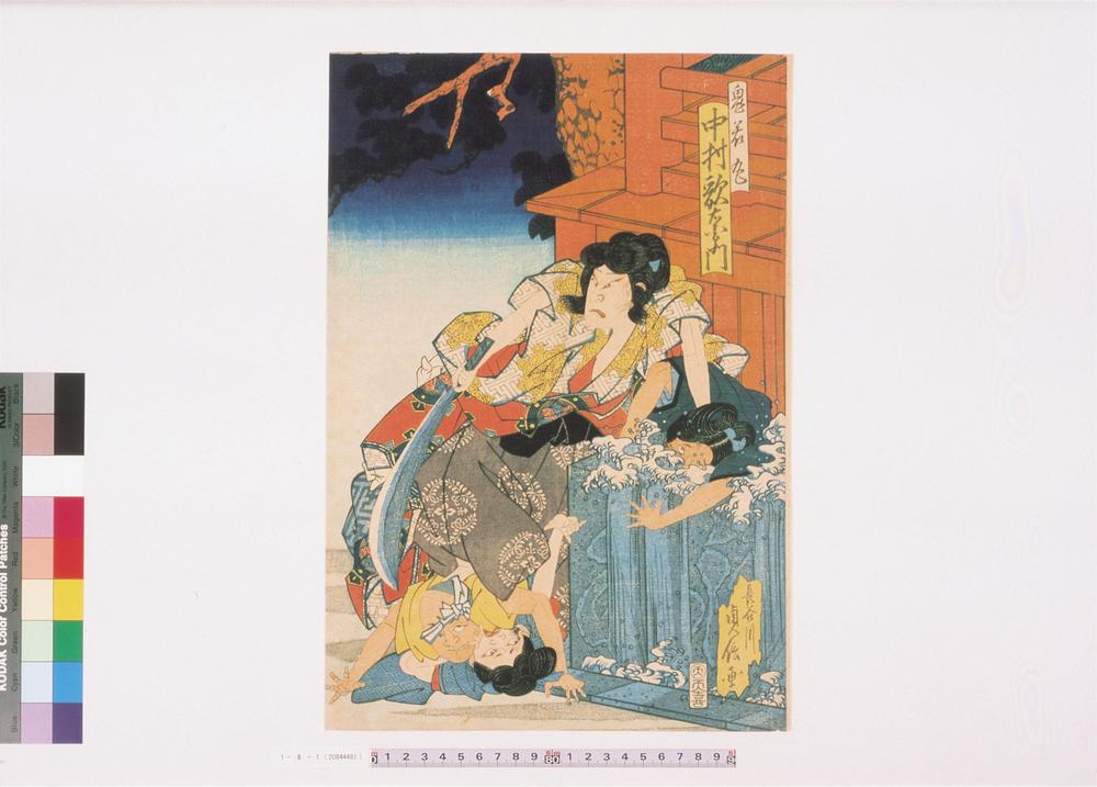 _上方绘师初代长谷川贞信版画收藏__