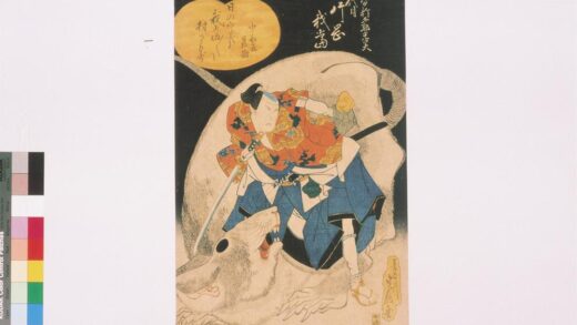 4093 上方绘师初代长谷川贞信版画收藏 0622000505 1.jpg