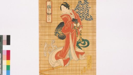 4094 上方绘师初代长谷川贞信版画收藏 0622000507 1.jpg