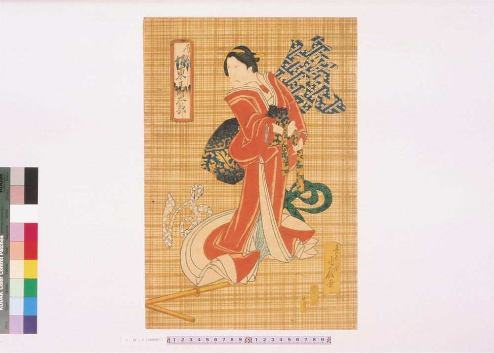 _上方绘师初代长谷川贞信版画收藏__