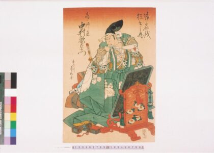 4095 上方绘师初代长谷川贞信版画收藏 0622000512 1.jpg