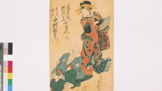 4096 上方绘师初代长谷川贞信版画收藏 0622000514 1.jpg