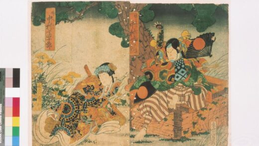 4097 上方绘师初代长谷川贞信版画收藏 0622000515 1.jpg