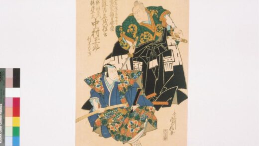 4098 上方绘师初代长谷川贞信版画收藏 0622000517 1.jpg