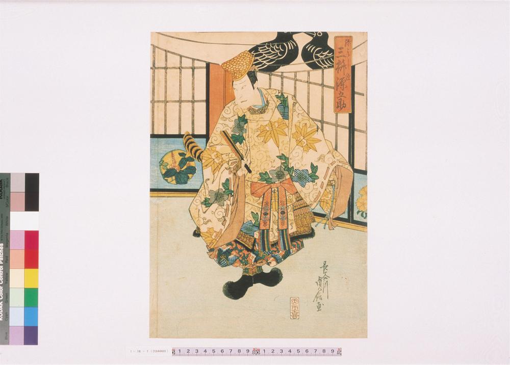 _上方绘师初代长谷川贞信版画收藏__