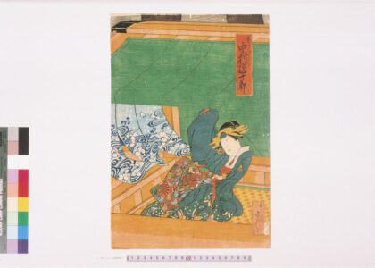 4101 上方绘师初代长谷川贞信版画收藏 0622000523 1.jpg