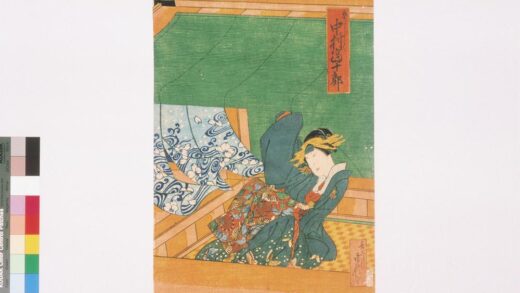 4101 上方绘师初代长谷川贞信版画收藏 0622000523 1.jpg