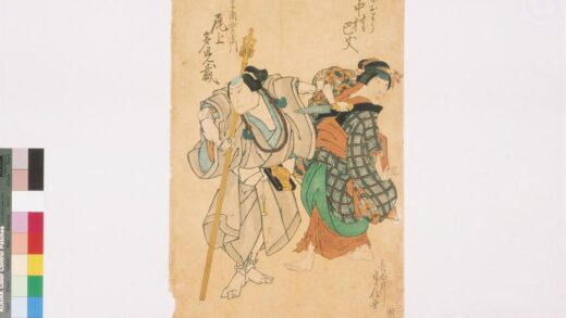 4102 上方绘师初代长谷川贞信版画收藏 0622000527 1.jpg