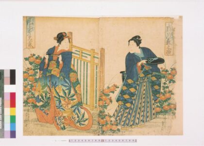 4103 上方绘师初代长谷川贞信版画收藏 0622000529 1.jpg