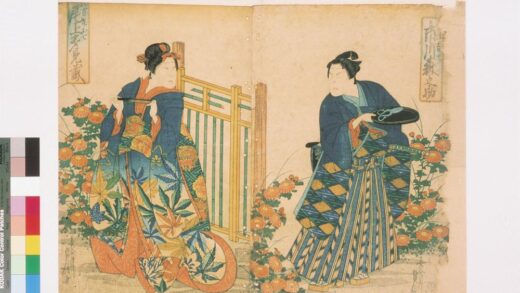 4103 上方绘师初代长谷川贞信版画收藏 0622000529 1.jpg