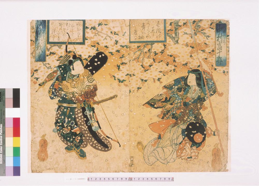 _上方绘师初代长谷川贞信版画收藏__