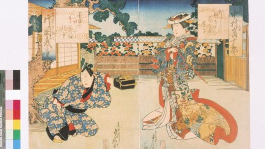 4106 上方绘师初代长谷川贞信版画收藏 0622000535 1.jpg