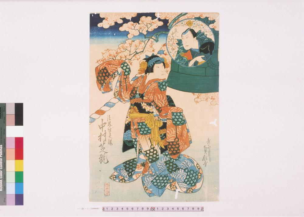 _上方绘师初代长谷川贞信版画收藏__